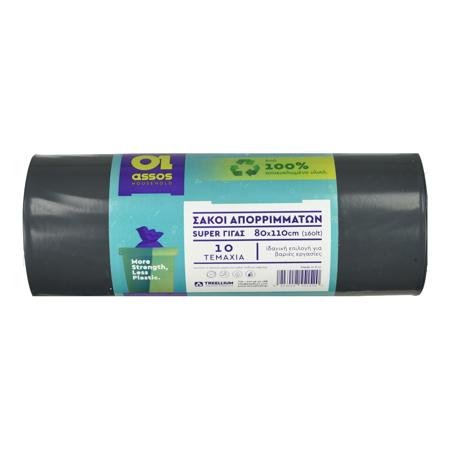 69179667-dd07-46c6-81bf-6ec915c28fc9