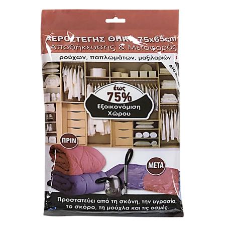 69462a2f-b730-4b86-842f-6c2b68e02a32