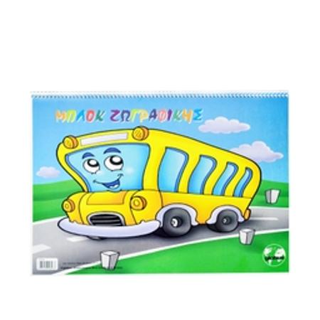 697f25b2-1d41-45f1-8db5-c646e3db5def