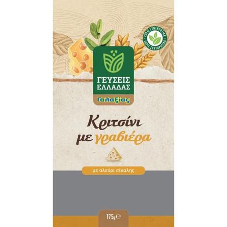 69b0748f-6627-47e7-8ddf-fdd55ba255cd