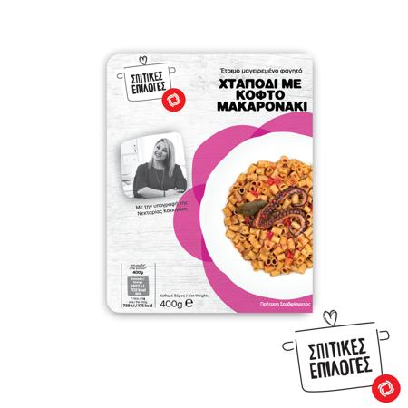 69bb745e-9298-4d6d-968a-c40adca107ff