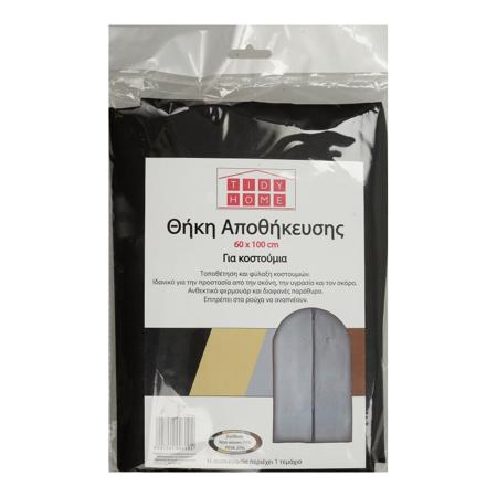 69fdae86-9494-4526-992f-e757790174ae