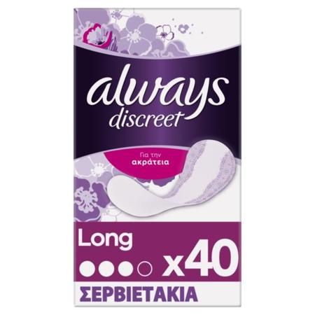 6a110607-ae46-4fd6-8bb2-3aa52422917d