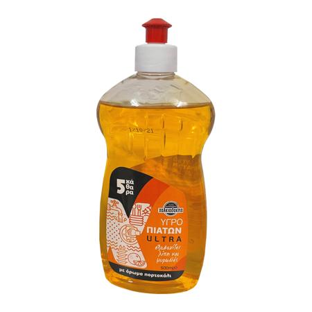 6a967fb3-d2c1-4820-b6db-393d118e8976