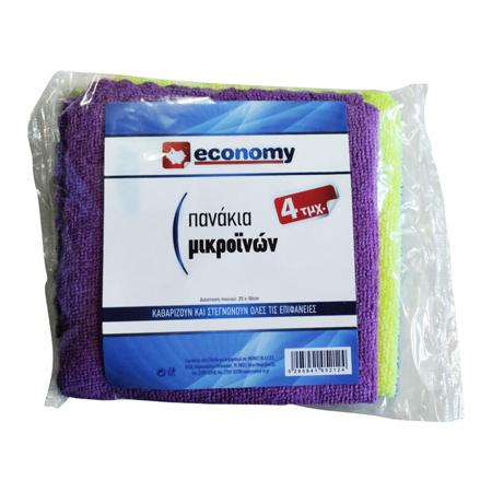 6bb9f781-fe14-4a16-9533-1972433ced5d