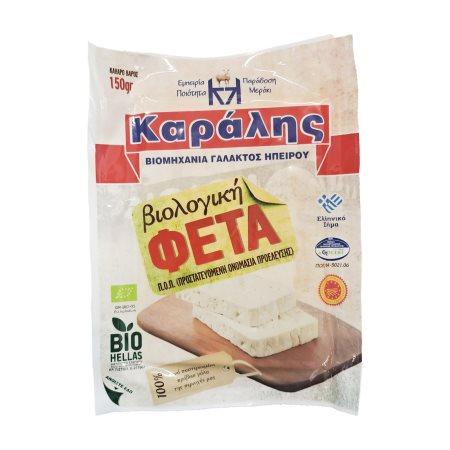 6c309fb9-6e81-400f-8db2-d22c13a52997