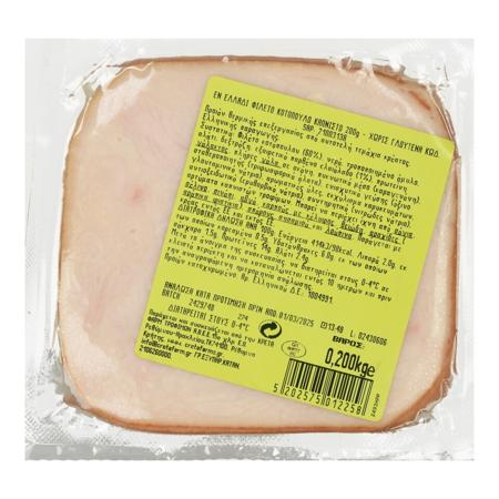 6c4f6022-5e6e-449e-9b2e-9bc462c6bc6e