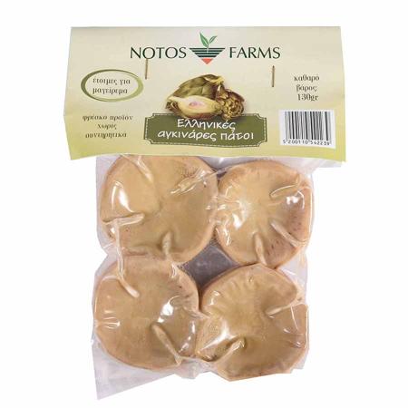 6c85c903-c384-4704-bcad-794cbf6d3a82