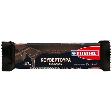 6cdd4bb9-2ce5-46fe-a6d6-5ce69cfc60d9