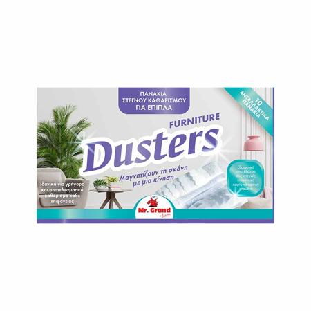 6d41aa87-dd04-4b24-af12-d421529387e1