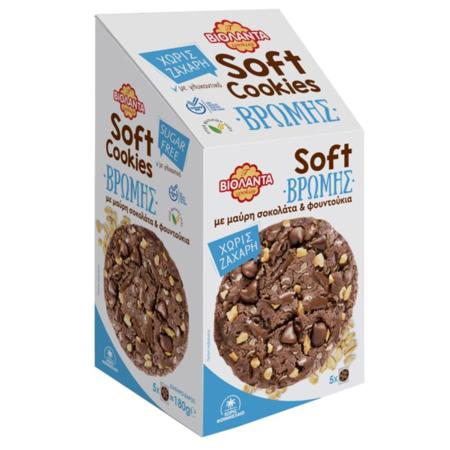 6d72bf1e-0897-4ab5-b0c2-3874c13d1146