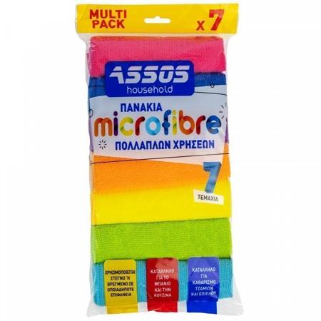 6e6365cb-1465-49da-89cf-51252f541351