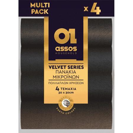 6e7fee89-5d67-4ad0-8f09-38055c759661