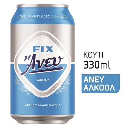 6ecc5262-58aa-40d9-9757-1153e29e4597