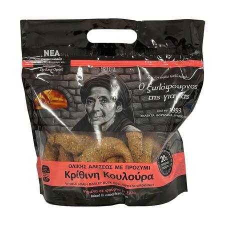 6f3f0bf6-5601-4b95-a46c-ec8edd24392f