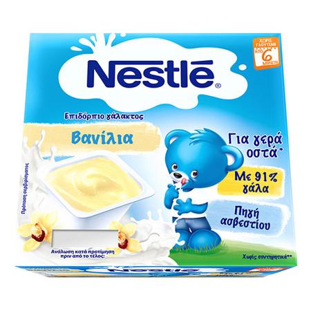 6f66af04-679e-4686-9b9f-266901e2743c