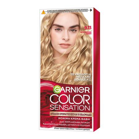 6f73f698-5c1e-47a4-8b44-f235d600f673