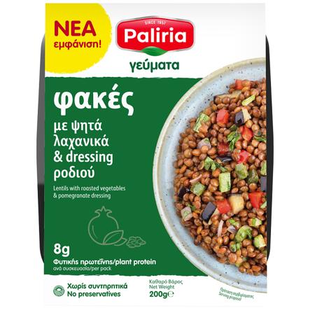 706d6024-4cdb-4c12-9e86-b46c672cde83