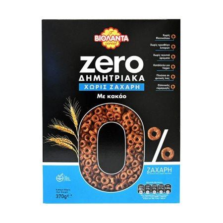 70d38cce-619a-4119-aa99-a97e3065cbfa