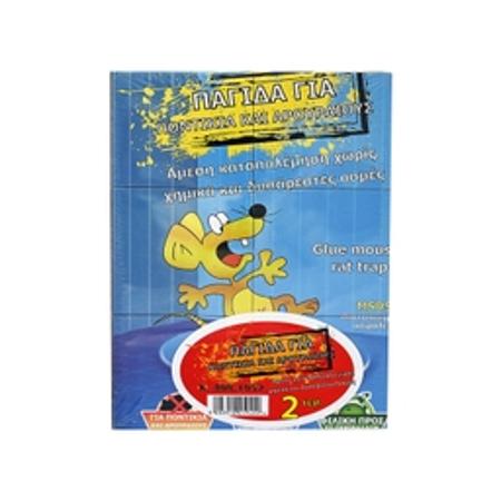 71329889-c661-4b0a-b992-2f6eeb17ead4