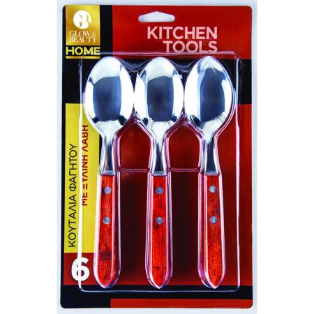 7164c664-5412-46d7-a747-c106bbe14049