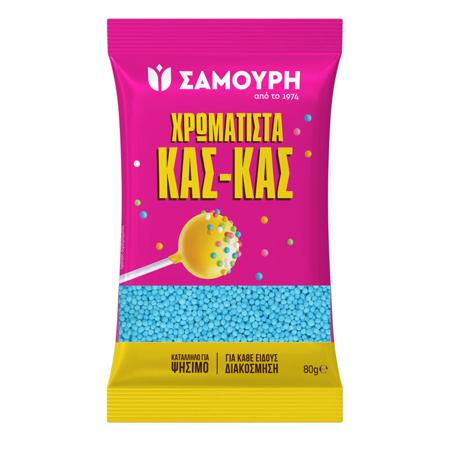 71e20dae-26b8-428b-bdcd-64d99b945762