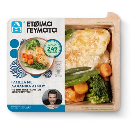 721813ff-2083-4ffd-aa2a-3c2d3afcb577