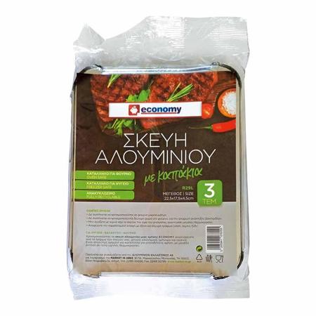 723fb353-5f12-494f-810b-bab580a7486a