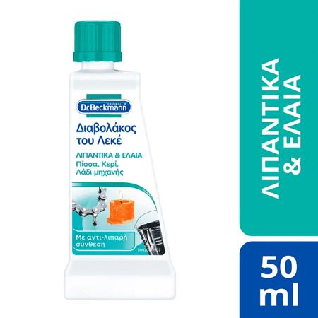 73020db6-f2ca-4481-91ca-17e1e0c0d7ab