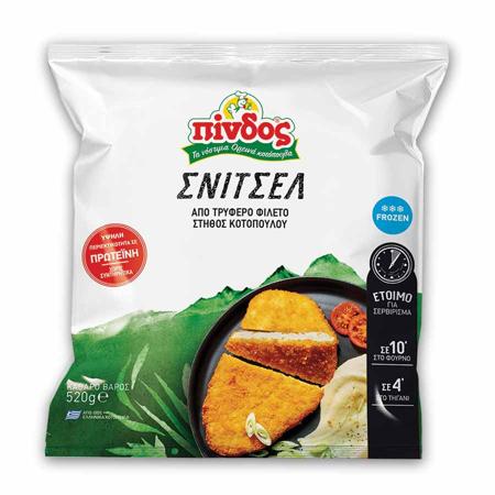 7302d457-817c-4796-a869-16820186df74