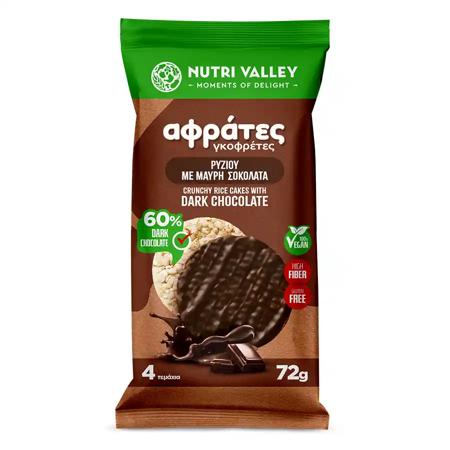 7365ce7e-12f3-47a8-a025-fc690ddd156a