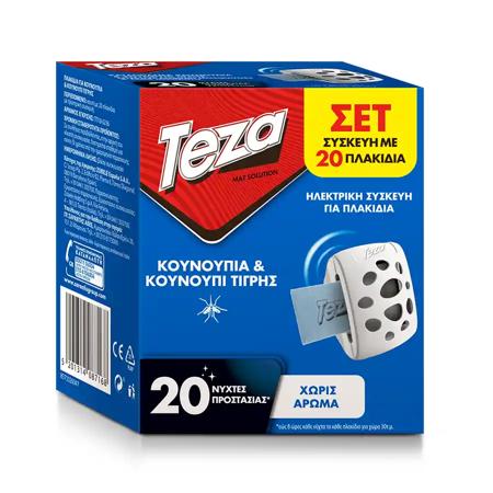 73a7f923-d3d8-445b-a048-f58e674d99b4