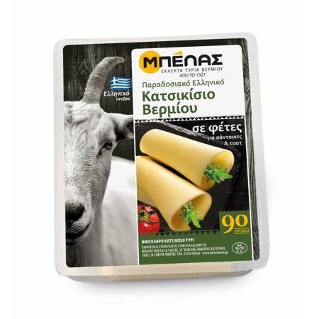 74106edc-852b-468e-aed6-405b3a96935d