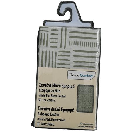 743d7c7e-9dfc-4288-981a-e5274c7857c9