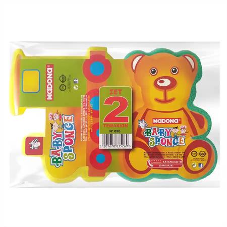 7444e64c-90b2-470d-8fd4-733311ff274e