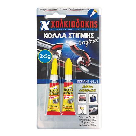 745f102e-f65a-4d53-a2ef-4e164f9b42b1