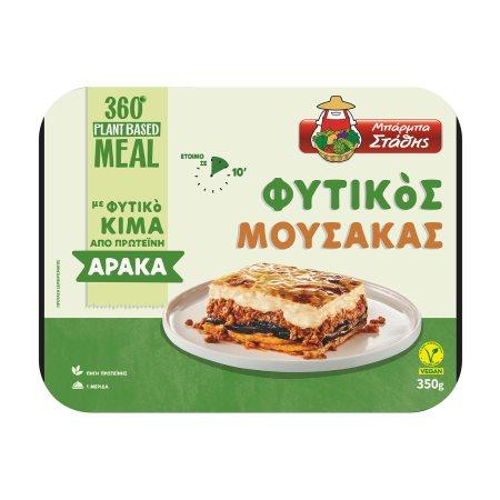 74819418-01b6-4eb6-8b56-656da95d4fae