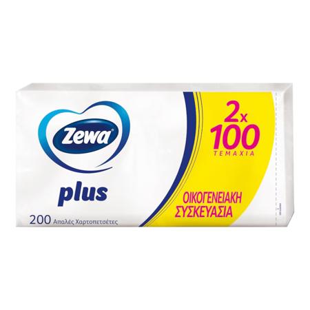 748520aa-06e7-43db-809f-f02db09cd3d2