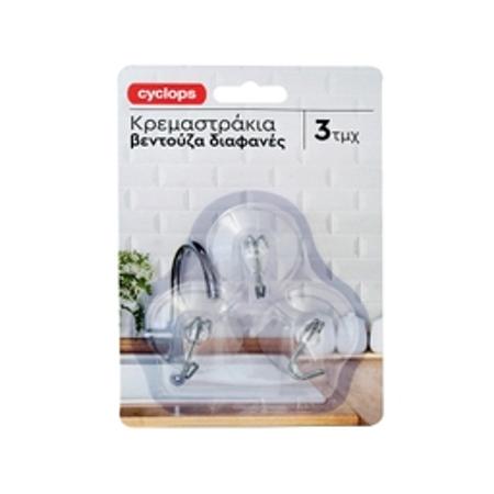 751a64b3-b3f3-44d0-b52f-49b37824ce17