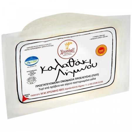 75763c52-f002-44fa-ac5f-30aec25d26d4