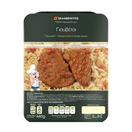 757dd99e-fa44-4980-9b80-1a13ece1b04c