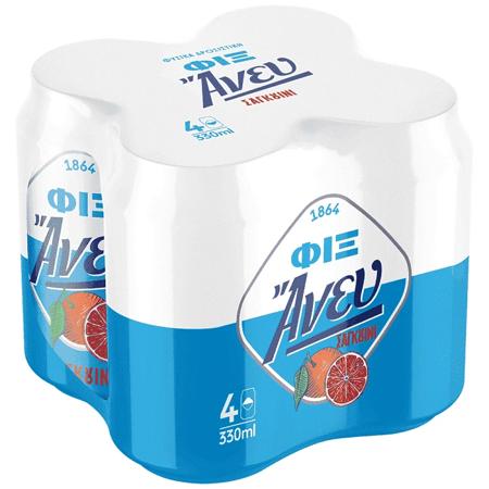 76263d41-bf36-47a3-952b-348855b8fe84