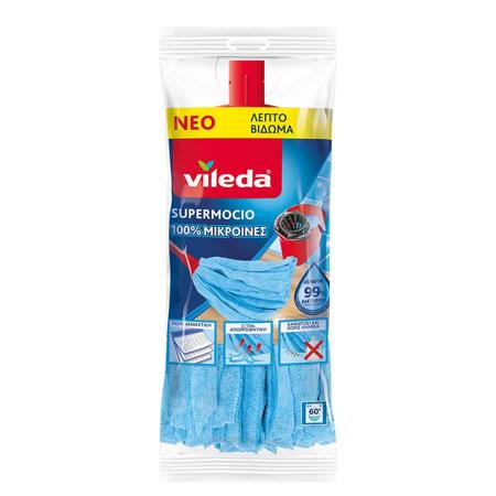 76697a2c-80ba-4def-9e00-143d1dd6ae4c