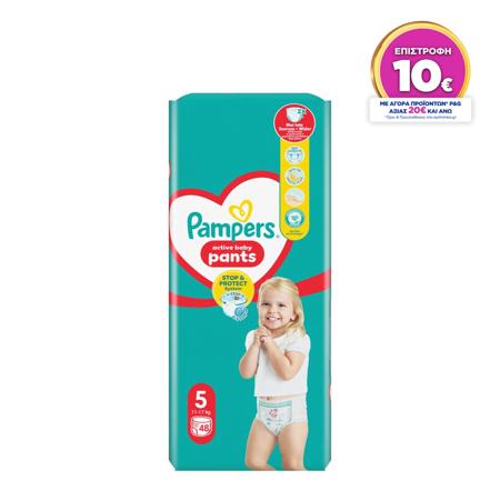 77111ae3-231b-43ce-ac24-38290a7cb390