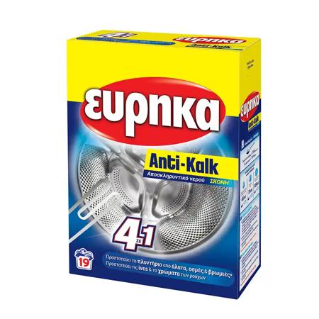 775dc5d9-0dd5-4fd7-a418-bc0072233cd5