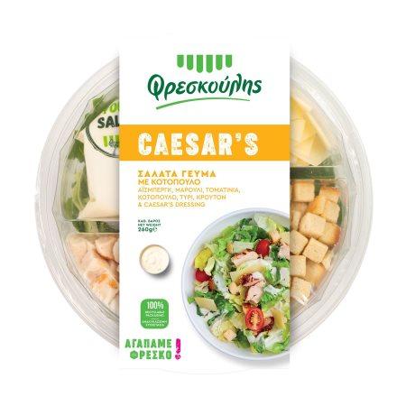 779dfba8-69f1-4fa5-a2a4-33e6fb62603a