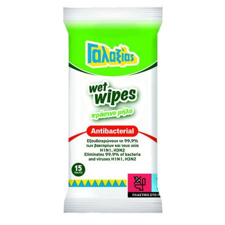 77c3f6e1-1041-4f97-bf2b-3967b808d75c