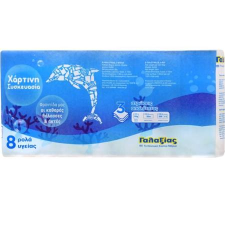 78aa88b3-a207-480f-9daa-8a4f965d37c4