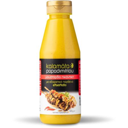 79082e40-2ea7-45a5-bcb3-98d0f424b6e5