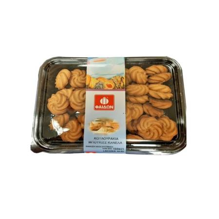 79d1480b-75f2-499a-afa8-5297f960efd3